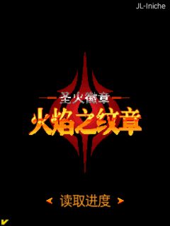 应用截图