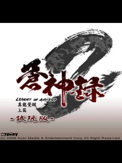 应用封面图