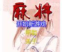 应用封面图