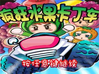 应用封面图