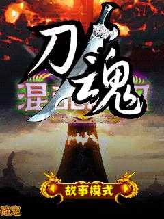 应用截图