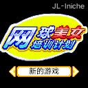 应用封面图