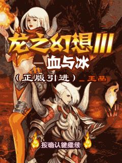 应用截图