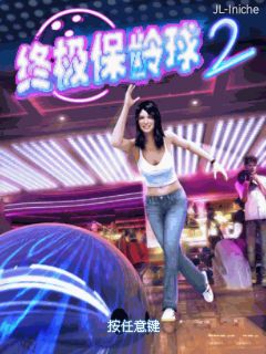 应用封面图