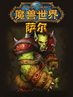 应用封面图