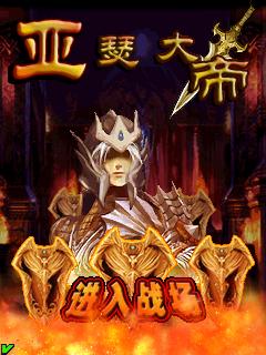 应用封面图
