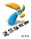 应用封面图