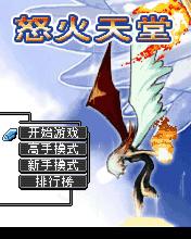 应用封面图