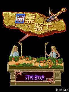 应用封面图