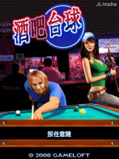 应用截图