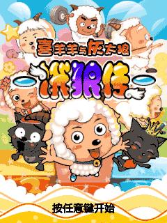 应用封面图