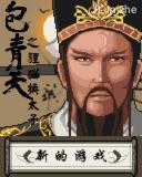 应用截图