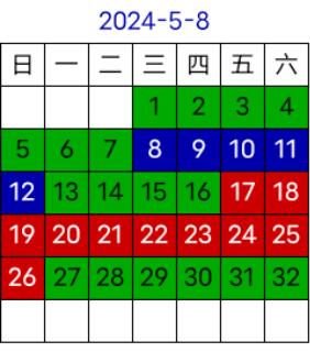应用封面图