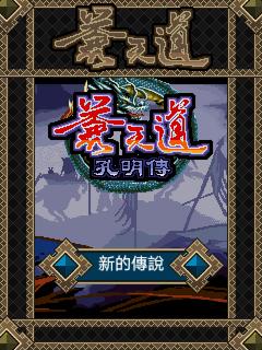 应用封面图