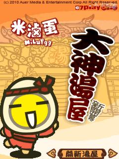 应用封面图