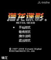 应用封面图
