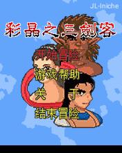 应用封面图
