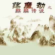 应用封面图