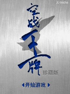 应用封面图