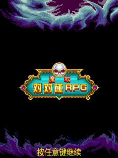 应用截图