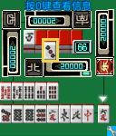 应用截图