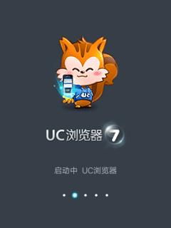 应用截图