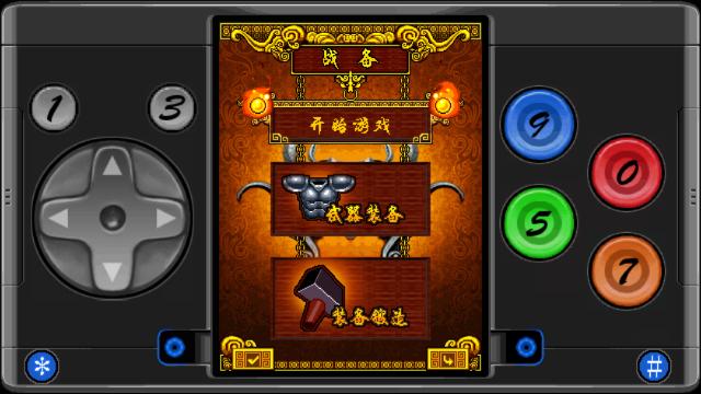 截图