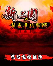 应用封面图