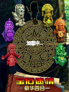 应用封面图