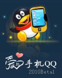 应用封面图