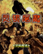 应用截图