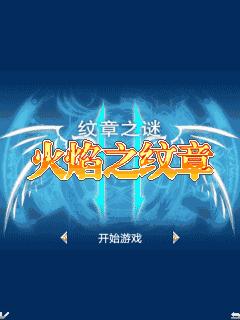 应用截图