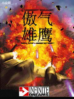 应用封面图