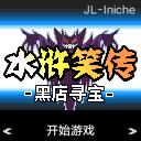 应用封面图
