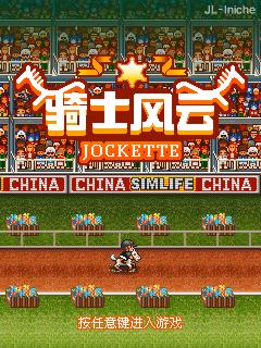 应用封面图