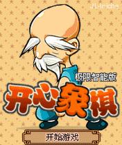 应用封面图
