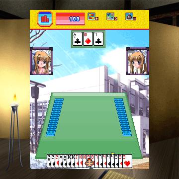 应用截图