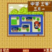 应用截图
