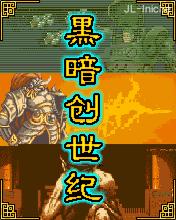 应用封面图