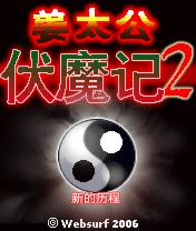 应用封面图