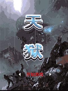应用截图
