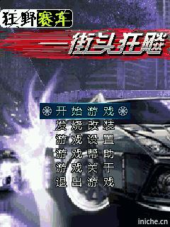 应用封面图