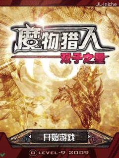 应用截图