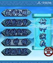 应用封面图