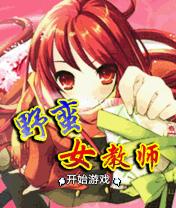 应用封面图