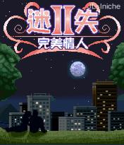 应用封面图