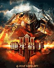 应用封面图