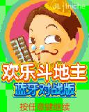 应用封面图