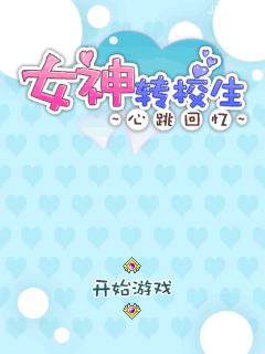 应用封面图