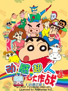 应用封面图
